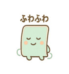 ゆるかわ下敷きさんの本音日常（個別スタンプ：33）