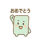 ゆるかわ下敷きさんの本音日常（個別スタンプ：34）