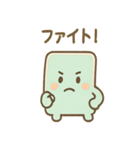 ゆるかわ下敷きさんの本音日常（個別スタンプ：36）