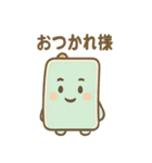 ゆるかわ下敷きさんの本音日常（個別スタンプ：38）