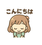 ピアノっこ かわいいあいさつセット（個別スタンプ：4）