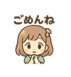 ピアノっこ かわいいあいさつセット（個別スタンプ：5）