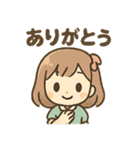 ピアノっこ かわいいあいさつセット（個別スタンプ：6）