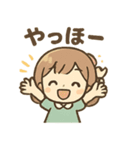 ピアノっこ かわいいあいさつセット（個別スタンプ：7）