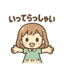 ピアノっこ かわいいあいさつセット（個別スタンプ：8）