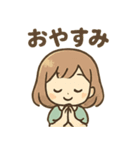 ピアノっこ かわいいあいさつセット（個別スタンプ：9）