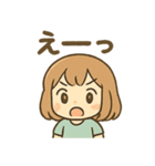 ピアノっこ かわいいあいさつセット（個別スタンプ：10）