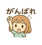 ピアノっこ かわいいあいさつセット（個別スタンプ：11）