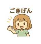 ピアノっこ かわいいあいさつセット（個別スタンプ：12）