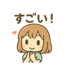 ピアノっこ かわいいあいさつセット（個別スタンプ：15）