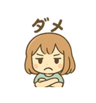 ピアノっこ かわいいあいさつセット（個別スタンプ：16）