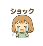 ピアノっこ かわいいあいさつセット（個別スタンプ：17）