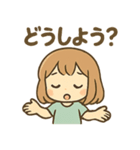 ピアノっこ かわいいあいさつセット（個別スタンプ：18）