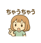 ピアノっこ かわいいあいさつセット（個別スタンプ：19）