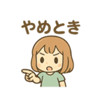 ピアノっこ かわいいあいさつセット（個別スタンプ：22）