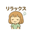 ピアノっこ かわいいあいさつセット（個別スタンプ：23）