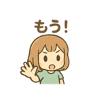 ピアノっこ かわいいあいさつセット（個別スタンプ：24）