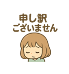 ピアノっこ かわいいあいさつセット（個別スタンプ：25）