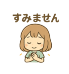 ピアノっこ かわいいあいさつセット（個別スタンプ：26）