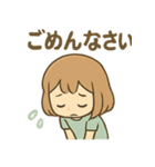 ピアノっこ かわいいあいさつセット（個別スタンプ：27）