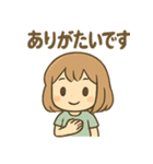 ピアノっこ かわいいあいさつセット（個別スタンプ：28）