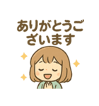 ピアノっこ かわいいあいさつセット（個別スタンプ：29）