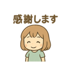 ピアノっこ かわいいあいさつセット（個別スタンプ：30）