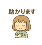 ピアノっこ かわいいあいさつセット（個別スタンプ：31）