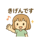 ピアノっこ かわいいあいさつセット（個別スタンプ：32）