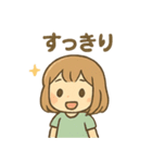ピアノっこ かわいいあいさつセット（個別スタンプ：33）