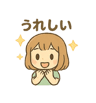 ピアノっこ かわいいあいさつセット（個別スタンプ：34）