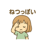 ピアノっこ かわいいあいさつセット（個別スタンプ：35）