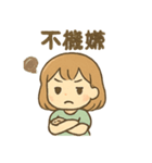 ピアノっこ かわいいあいさつセット（個別スタンプ：38）