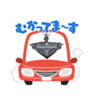 イージス艦LINEスタンプ（個別スタンプ：9）