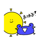 世界へはばたけ！カエルくん！（個別スタンプ：2）