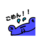 世界へはばたけ！カエルくん！（個別スタンプ：7）