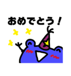 世界へはばたけ！カエルくん！（個別スタンプ：8）