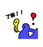 世界へはばたけ！カエルくん！（個別スタンプ：9）