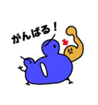 世界へはばたけ！カエルくん！（個別スタンプ：12）