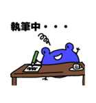 世界へはばたけ！カエルくん！（個別スタンプ：13）