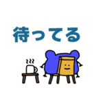 世界へはばたけ！カエルくん！（個別スタンプ：18）