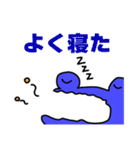 世界へはばたけ！カエルくん！（個別スタンプ：20）