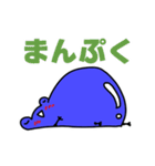 世界へはばたけ！カエルくん！（個別スタンプ：26）