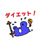 世界へはばたけ！カエルくん！（個別スタンプ：28）