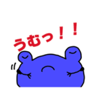 世界へはばたけ！カエルくん！（個別スタンプ：32）