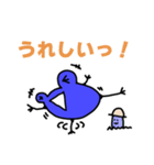世界へはばたけ！カエルくん！（個別スタンプ：33）