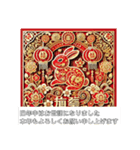 笑顔あふれる一年になりますように！（個別スタンプ：14）