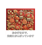 笑顔あふれる一年になりますように！（個別スタンプ：22）