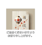 笑顔あふれる一年になりますように！（個別スタンプ：26）