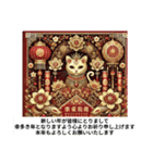 笑顔あふれる一年になりますように！（個別スタンプ：31）